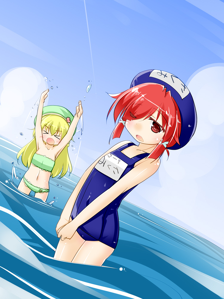 スク水ミクサと海りんちゃん