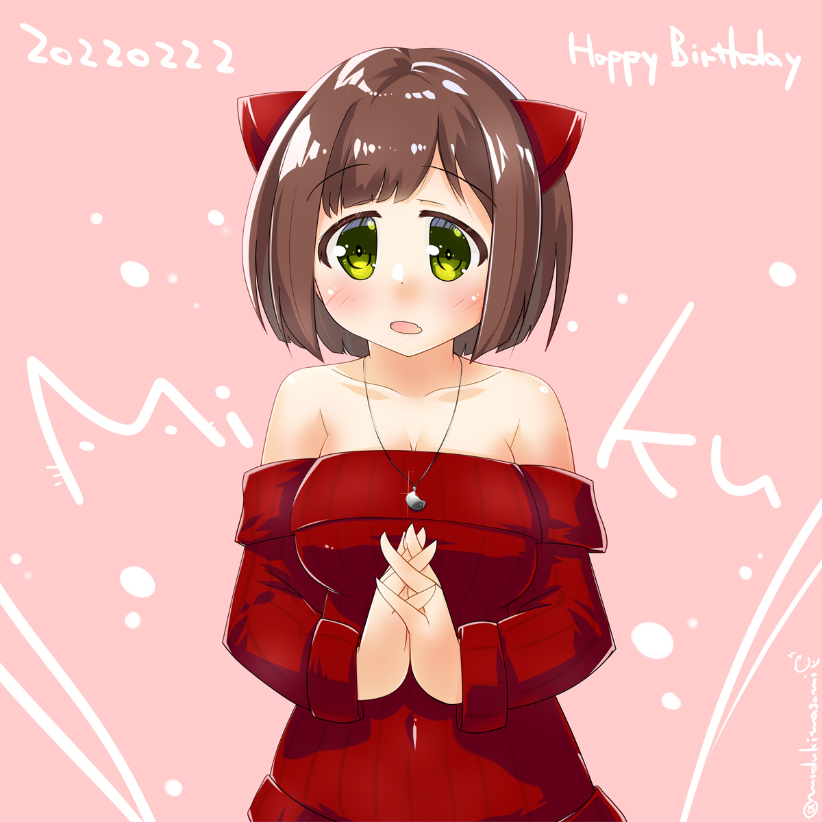 誕生日川みく