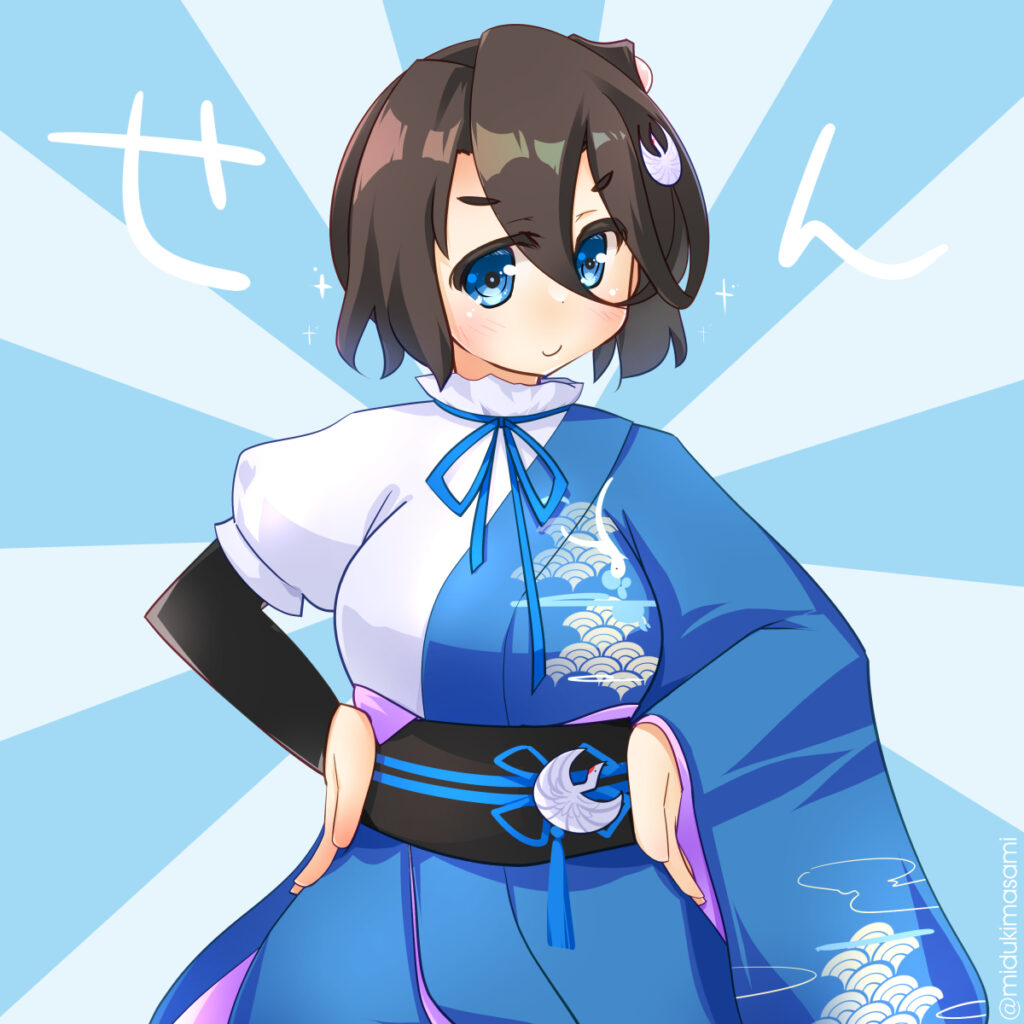 どこから見ているのか 池田せん