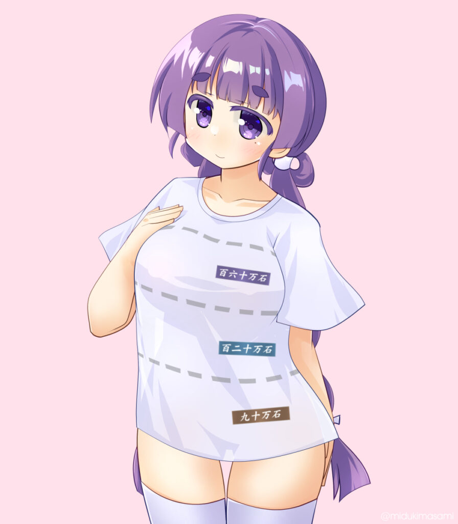 石高Tチャレンジ お鍋の方(Tシャツ)
