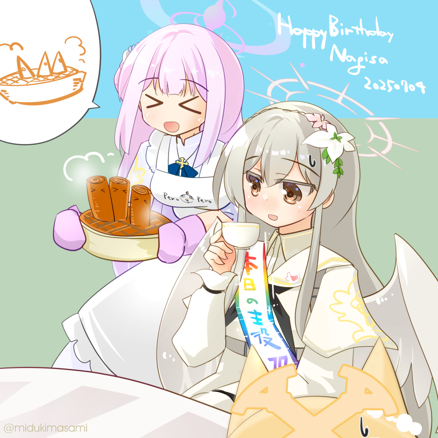 ふたりともお気持ちは嬉しいのですが……その…… 桐藤ナギサ誕生日とティーパーティー