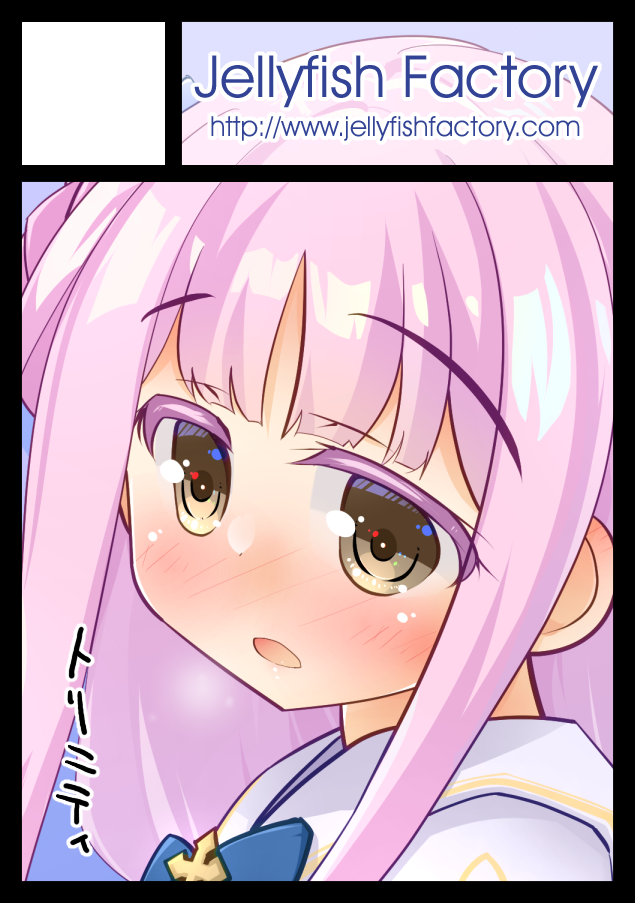 サークルカット