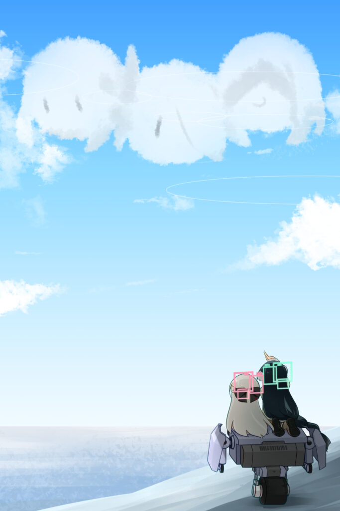 おまけ 謎の三連雲